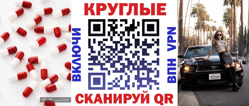 ЭКСТАЗИ Дубай  Бородино 
