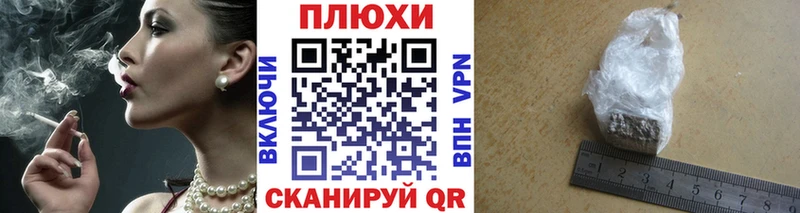 kraken как зайти  Бородино  ГАШ хэш 