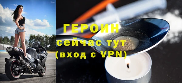МДМА Пролетарск