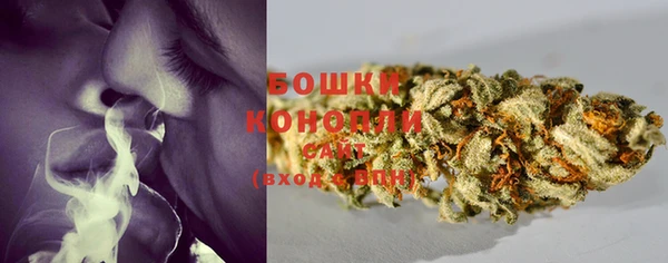 первитин Приозерск
