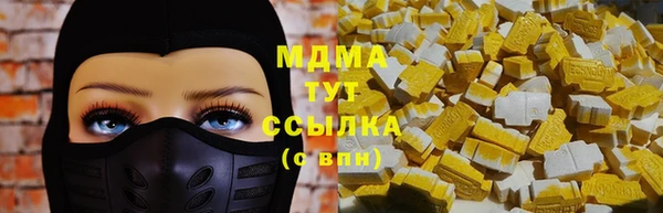первитин Приозерск
