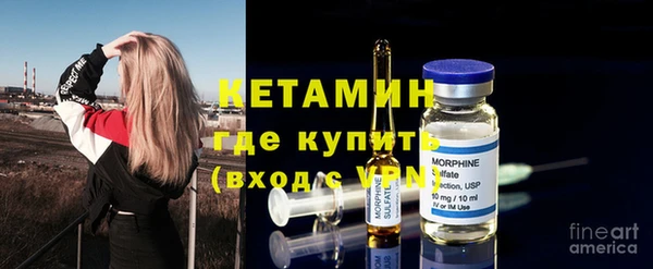 МДМА Пролетарск