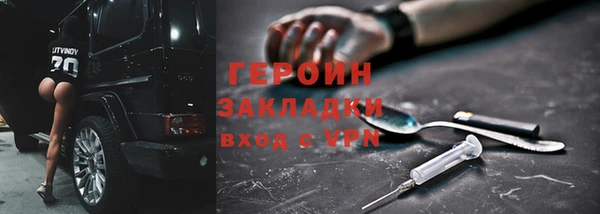 МДМА Пролетарск