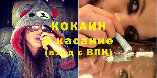 МДМА Пролетарск