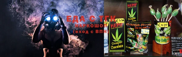 первитин Приозерск