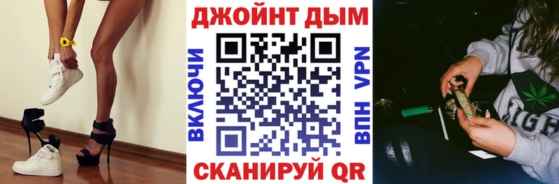Марихуана конопля  где купить наркоту  Бородино 